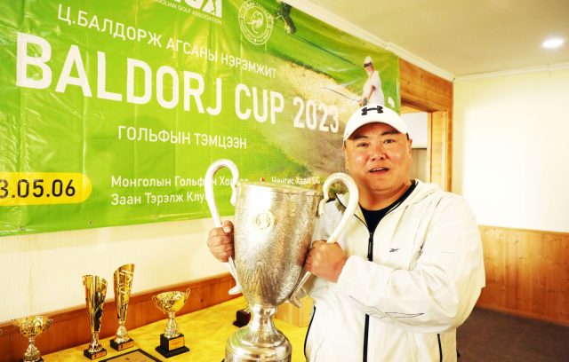 Baldorj cup 2023 тэмцээний тойм