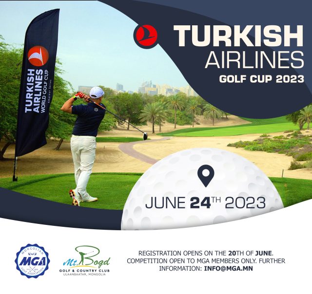 The Turkish Airlines World Golf Cup 2023
