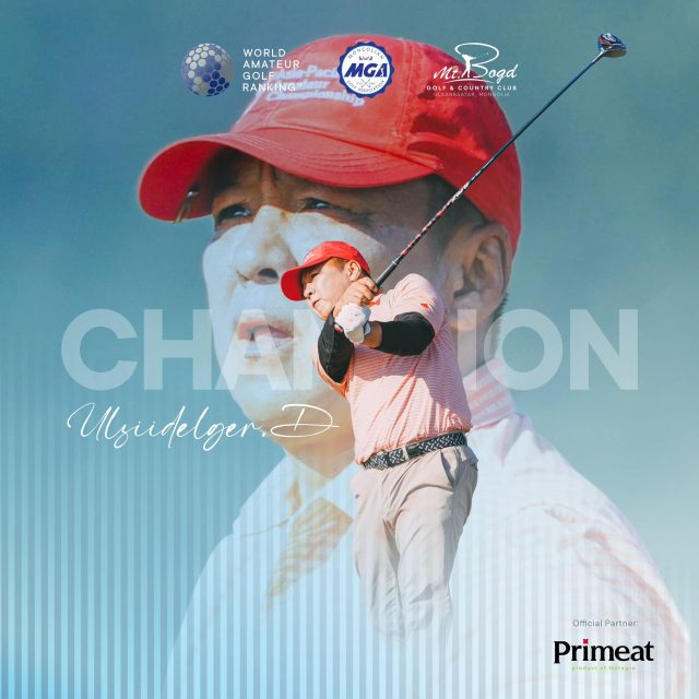 Mt.Bogd Championship 2024